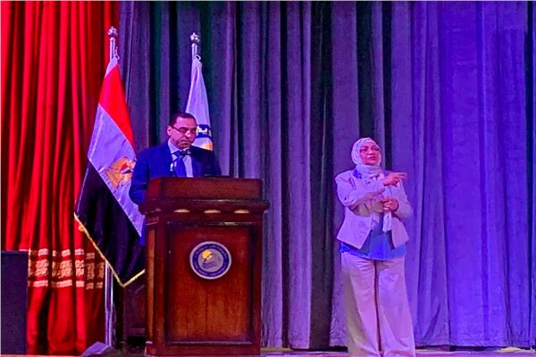 المؤتمر العلمي الدولي لذوي الاحتياجات الخاصة