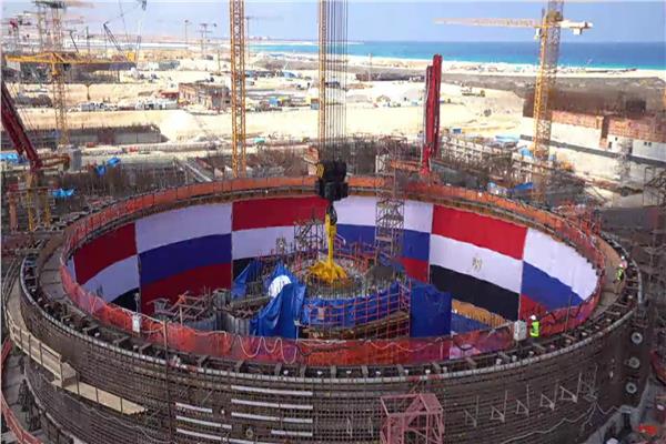 مشروع محطة الضبعة النووية