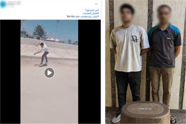المتهم