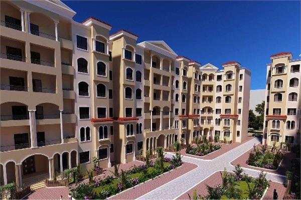 الإسكان الاجتماعي