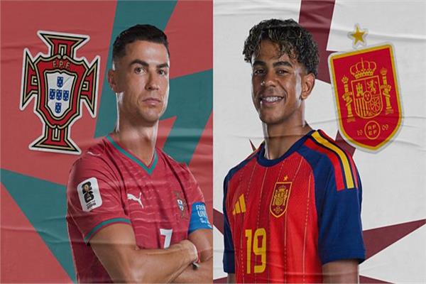 مباراة منتخب البرتغال أمام منتخب إسبانيا