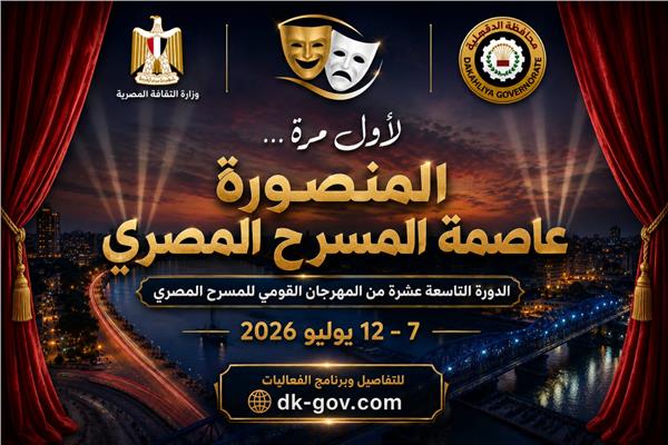 صورة موضوعية