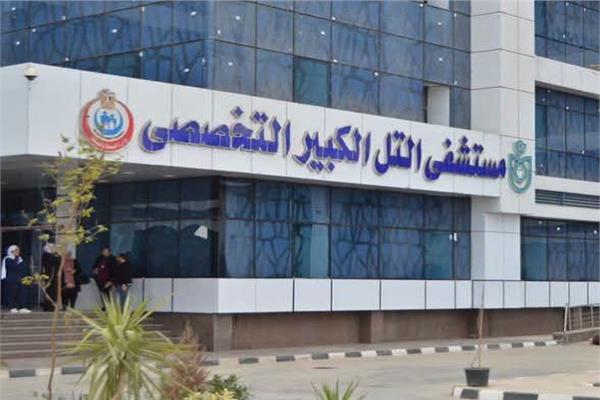 صورة موضوعية