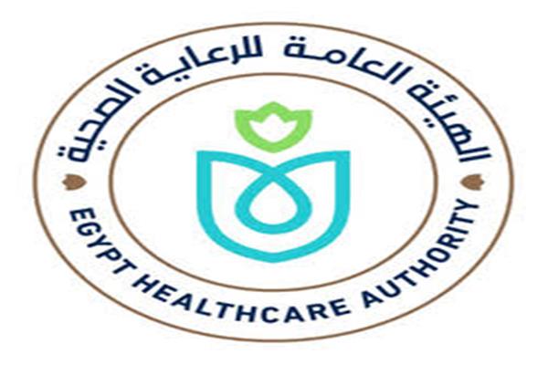 هيئة الرعاية الصحية