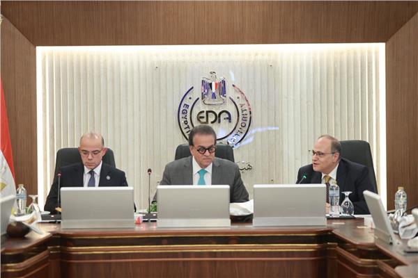 اجتماع مجلس إدارة هيئة الدواء 
