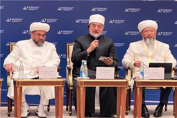مفتي الجمهورية