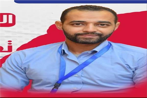 الجراح الشاب