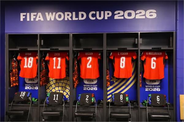 غرفة ملابس منتخب مصر