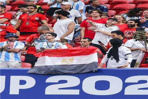 جماهير مصر 
