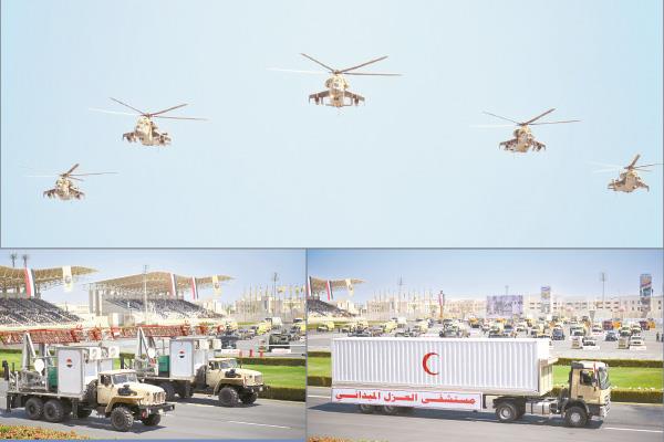 طائرات البحث والإنقاذ المشاركة فى الاستعراض 
