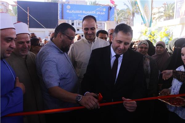 جانب من الافتتاح