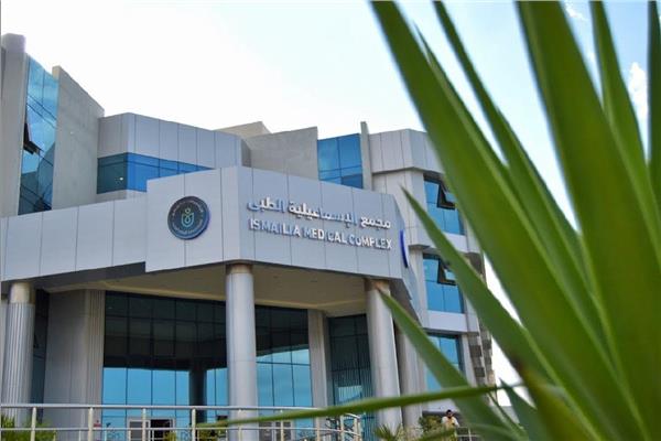 هيئة الرعاية الصحية