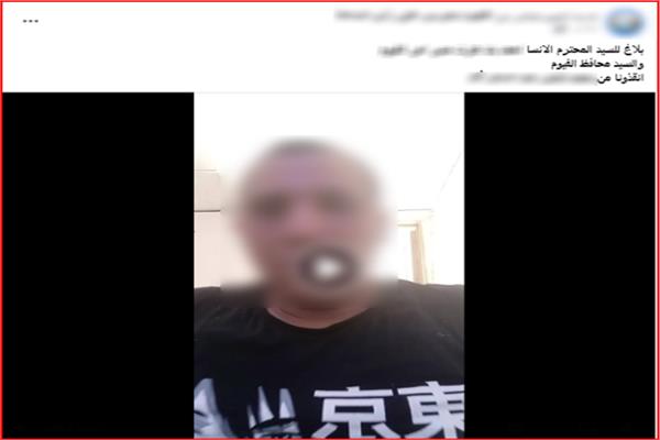 البوست المتداول