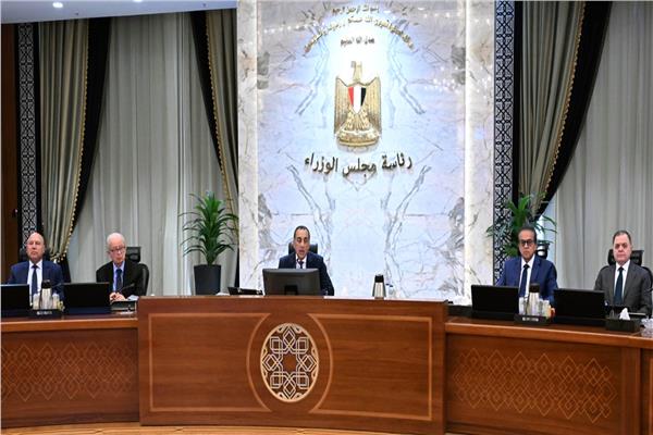 اجتماع الحكومة الأسبوعي