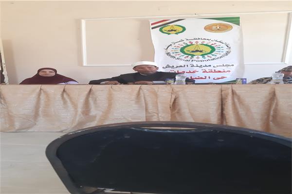 ندوة تثقيفية موسعة تؤصل لقيم "الرفق" 
