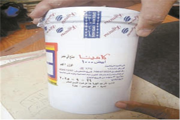 سموم التيتانيوم التى تستخدم فى الأغذية