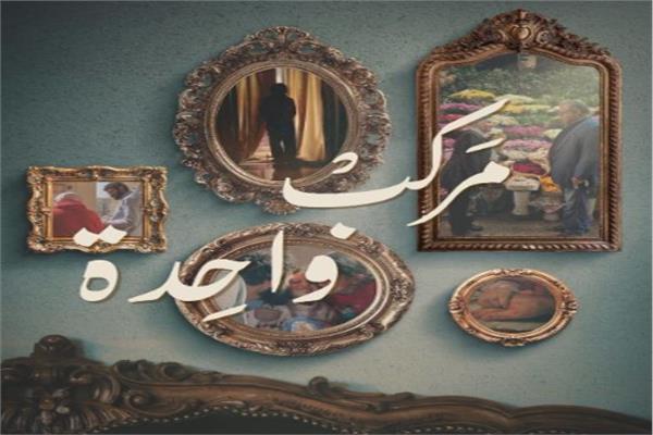 فعاليات نادي السينما