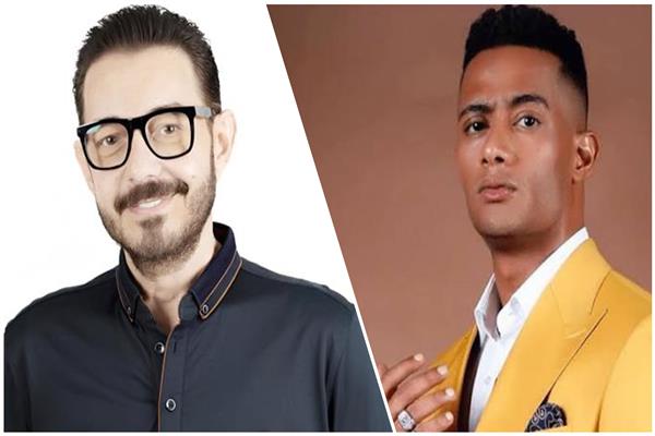  محمد رمضان وأحمد زاهر 