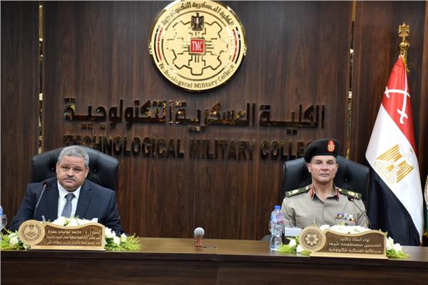 صورة موضوعية