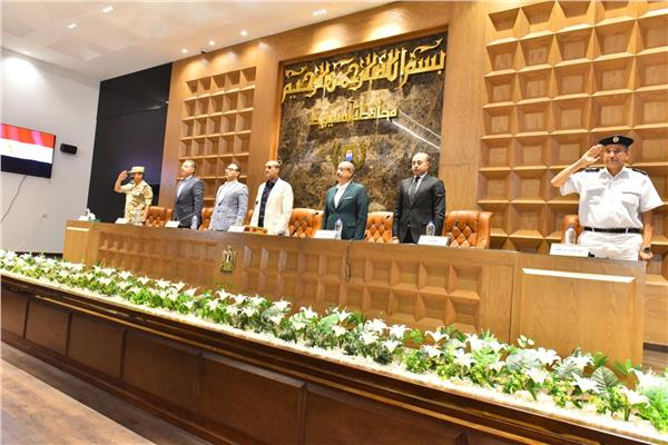 محافظ أسيوط يترأس المجلس التنفيذي