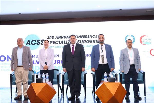 محافظ دمياط يشارك بفعاليات المؤتمر الثالث