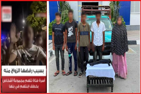 المتهمين عقب القبض عليهم 
