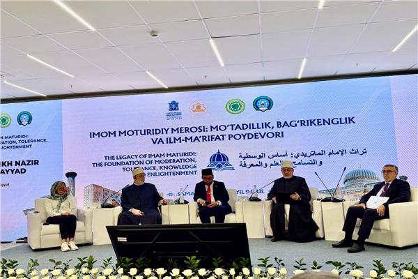 دار الإفتاء المصرية تتطلع إلى تعزيز التعاون مع المؤسسات الدينية والعلمية لخدمة الأمة والإنسانية