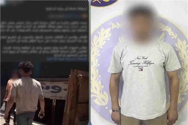 حلاق “ذو معلومات جنائية” في قبضة الأمن 