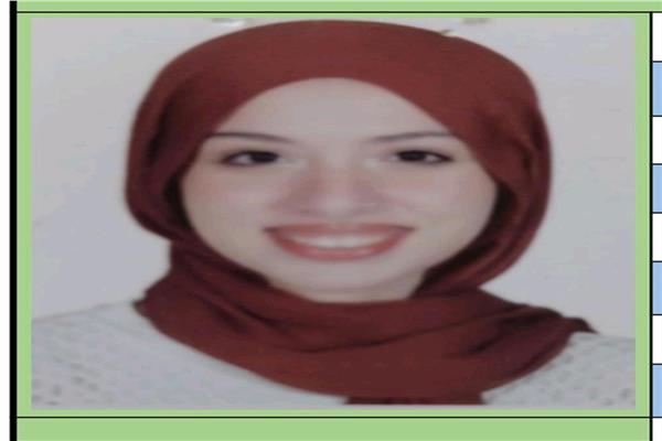 الأولى على الدبلومات الفنية الفندقية