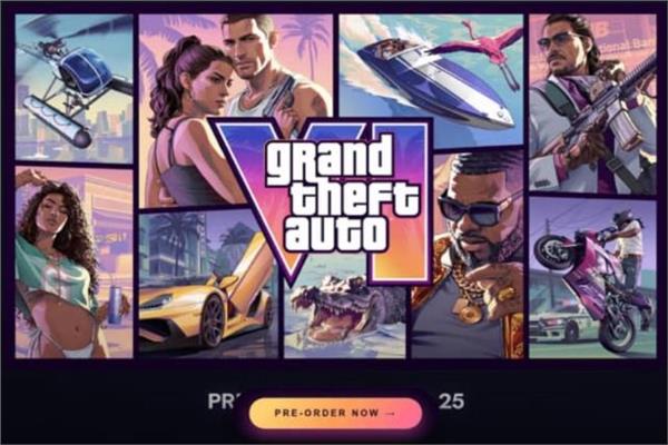 لعبة  GTA