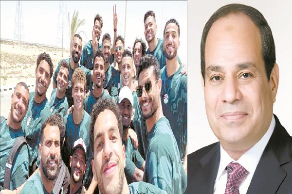الرئيس عبدالفتاح السيسي اليوم، لاعبى المنتخب الوطنى لكرة القدم