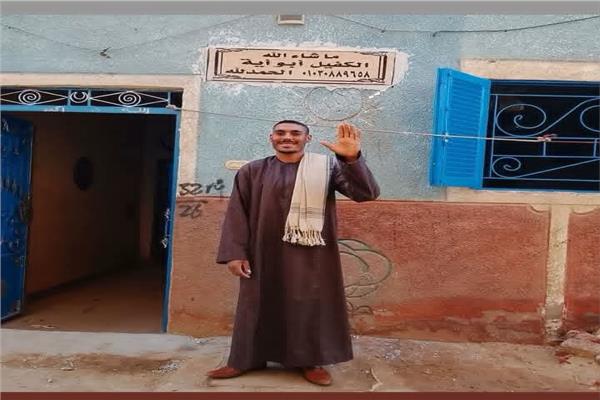 كان بيعلم ابنه السباحة .. تفاصيل غرق شاب