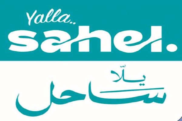 حملة «يلا ساحل»، من قلب العلمين