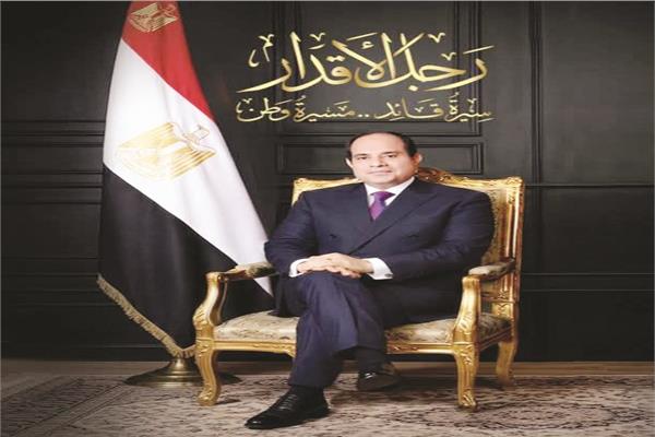 كتاب رجل الأقدار