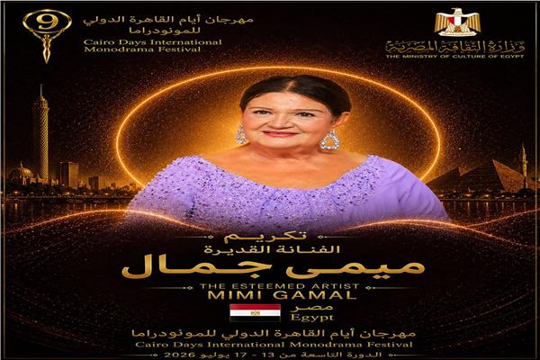 صورة موضوعية
