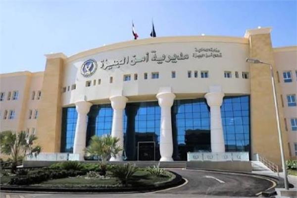 أمن الجيزة 