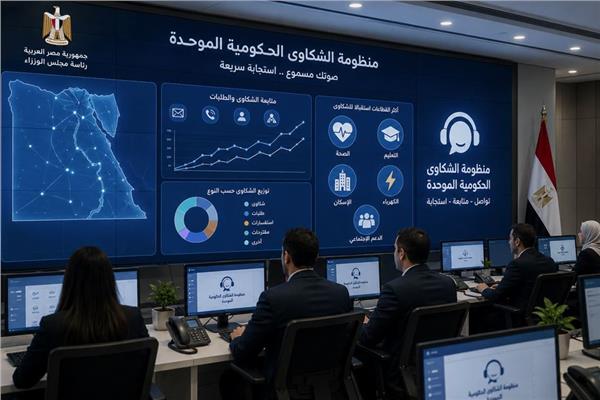 التضامن الاجتماعي تتعامل مع 11 ألف شكوى خلال يونيو