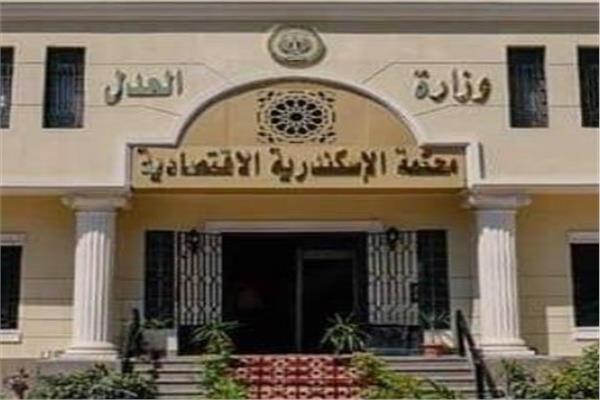 صورة موضوعية