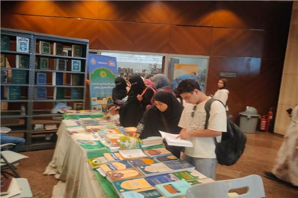 معرض مكتبة الإسكندرية