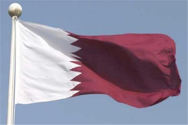 قطر