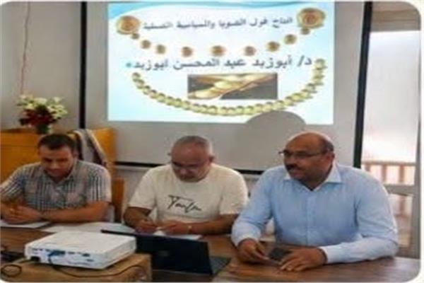صورة موضوعية