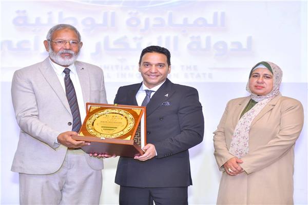 صورة خلال التكريم