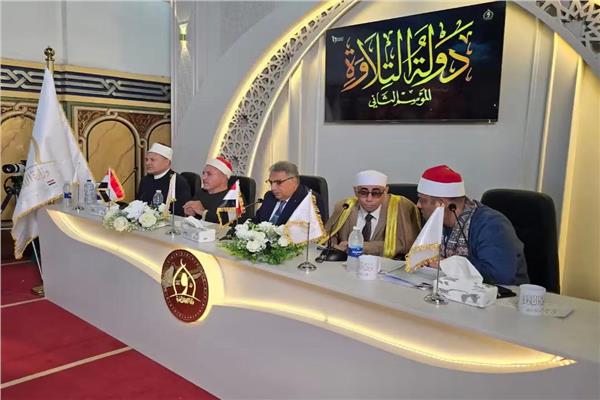 التصفيات الأولية لبرنامج «دولة التلاوة» بموسمه الثاني في الدقهلية