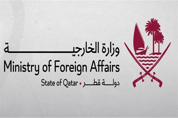 دولة قطر