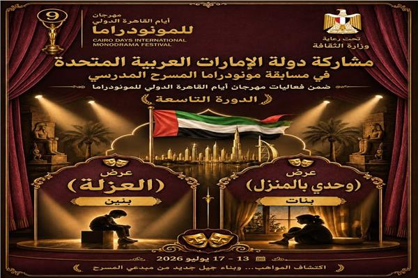 صورة موضوعية