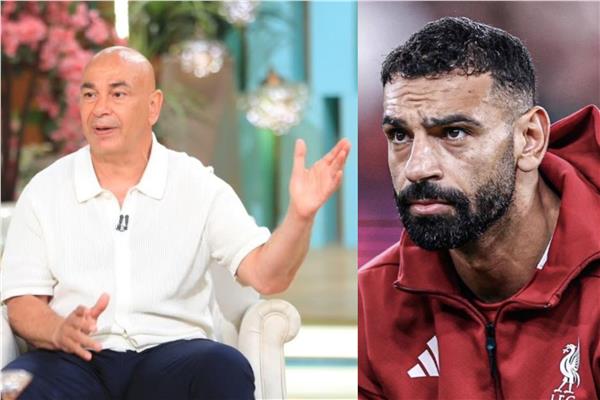 حسام حسن يكشف كواليس جديدة عن «محمد صلاح» خلال كأس العالم 2026