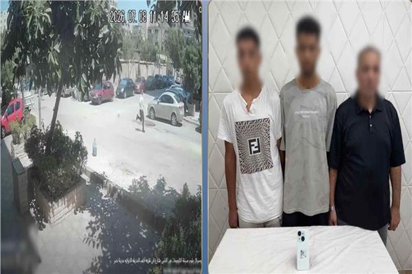 المتهمون