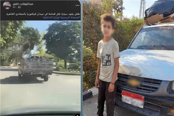 ضبط طفل يقود سيارة ربع نقل لجمع القمامة 