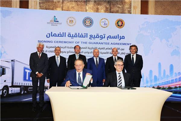 "الوزير" يشهد توقيع اتفاقية الضمان لتطبيق نظام TIR.. ويعلن تدشين ممري التجارة العربي 
