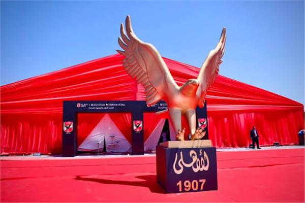 تحضيرات فرع المنصورة